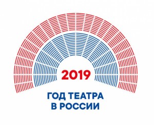 Театр_1_0